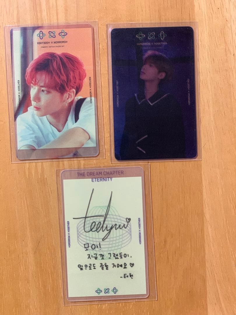 TXT テヒョン eternity ラキドロセット