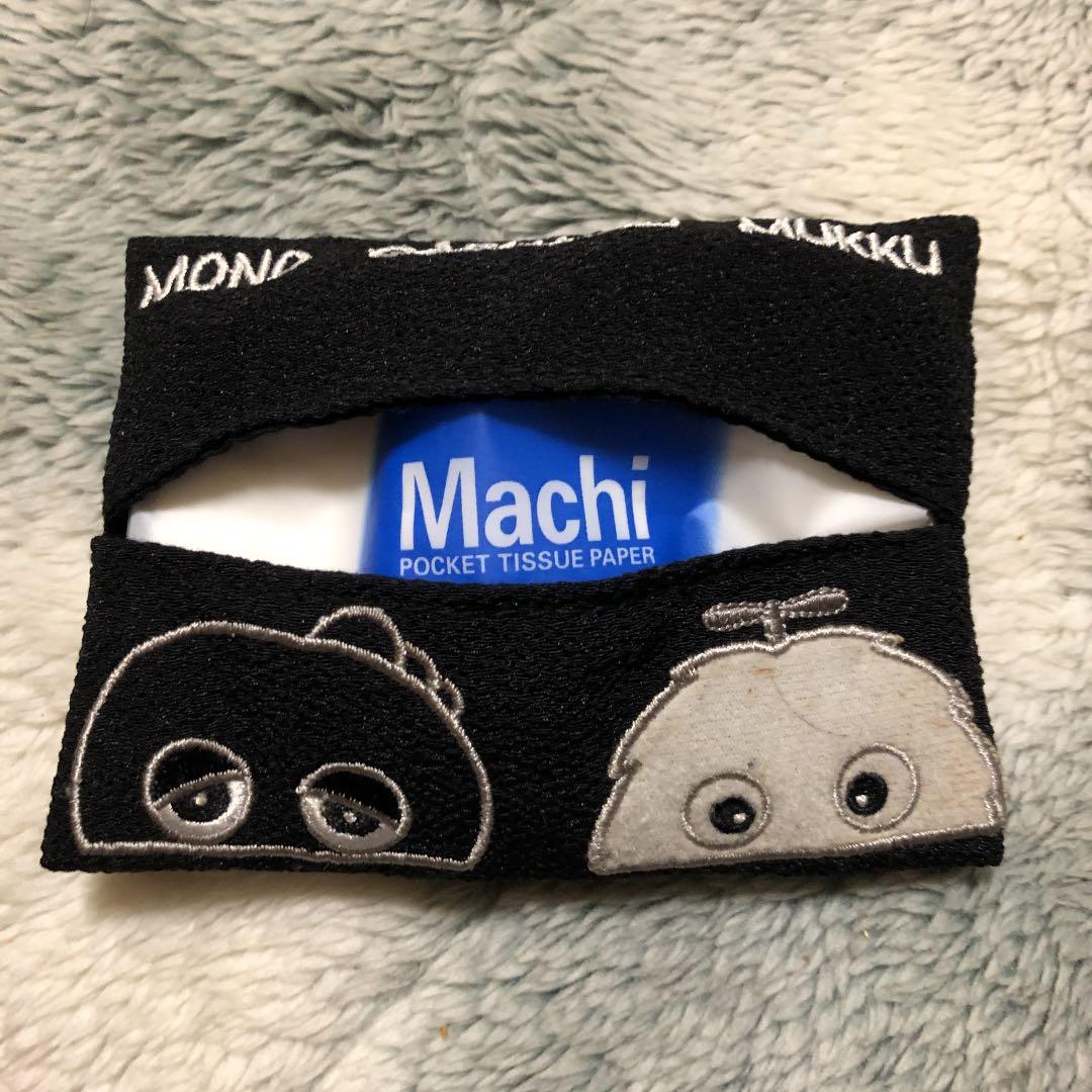 ポケットティッシュカバー(ムック、ガチャピン)