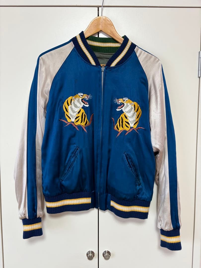 90s パラダイスファウンド　スカジャン　50s