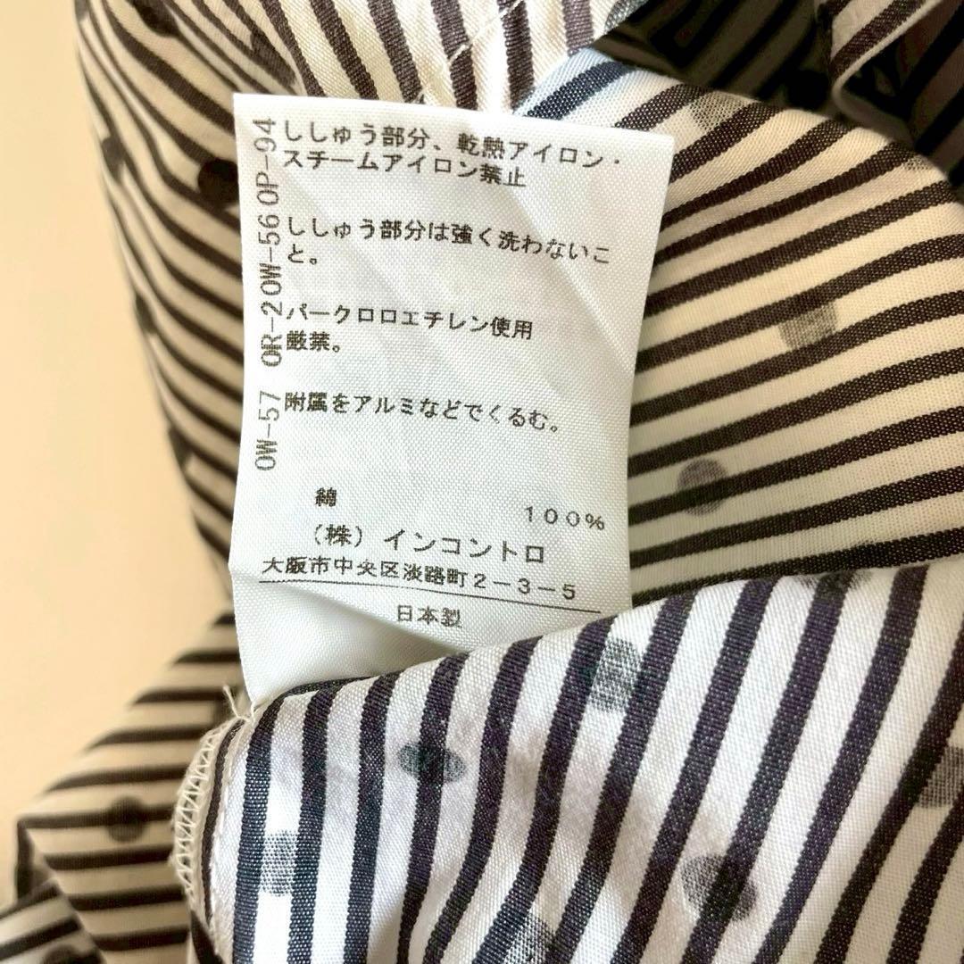 【ヴィヴィアンウエストウッドレッドレーベル】半袖 シャツ オーブ ドット 1