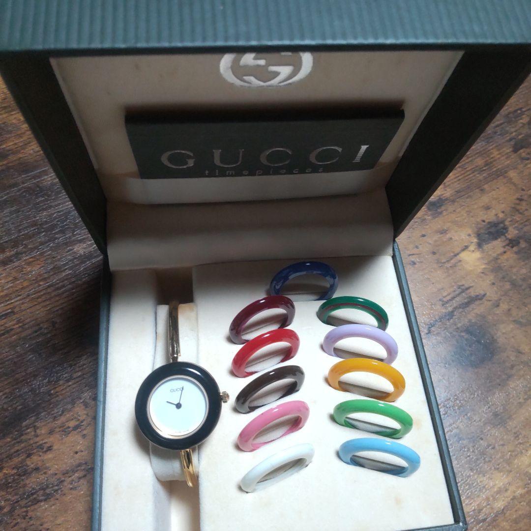 GUCCI　チェンジベゼル　着せ替えベゼル