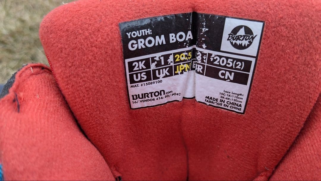 BURTON　 キッズ110cm