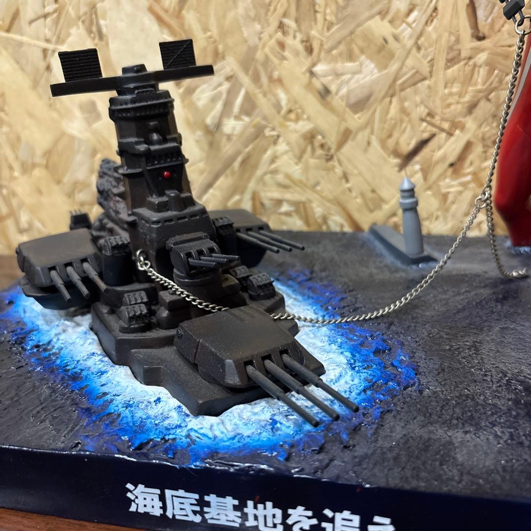 リアルバトルシリーズ ウルトラセブン×アイアンロックス　海底基地を追え