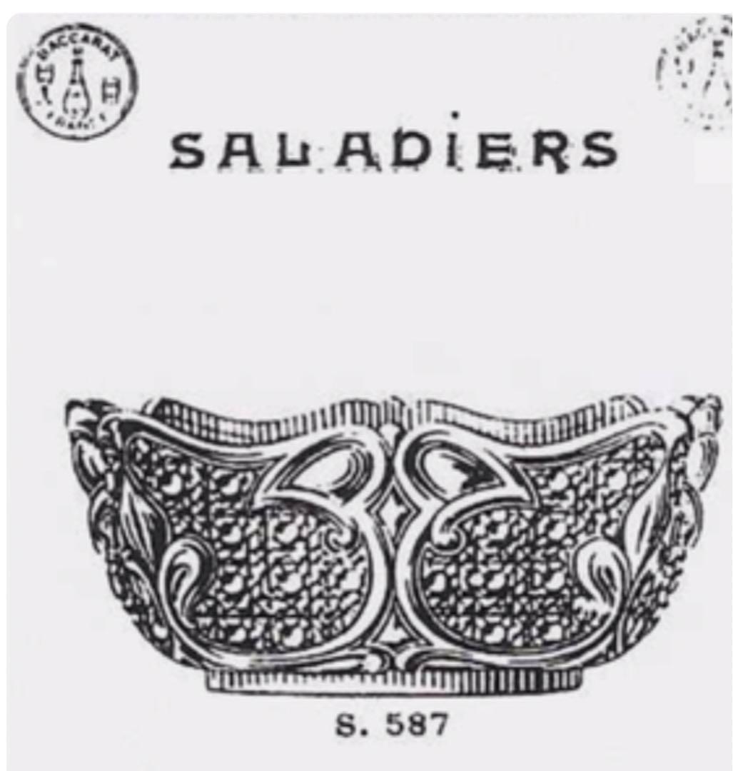 オールドバカラBaccarat極上ボウル★ダイヤモンドとアール・ヌーヴォーの曲線