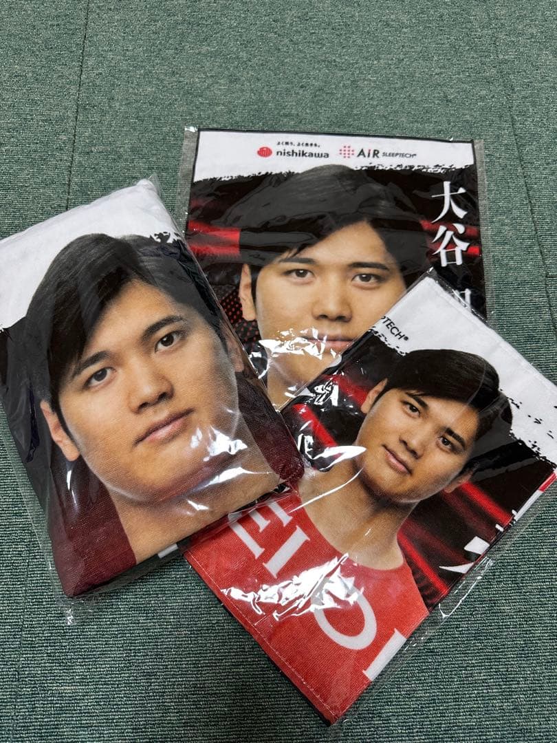 大谷翔平タオル