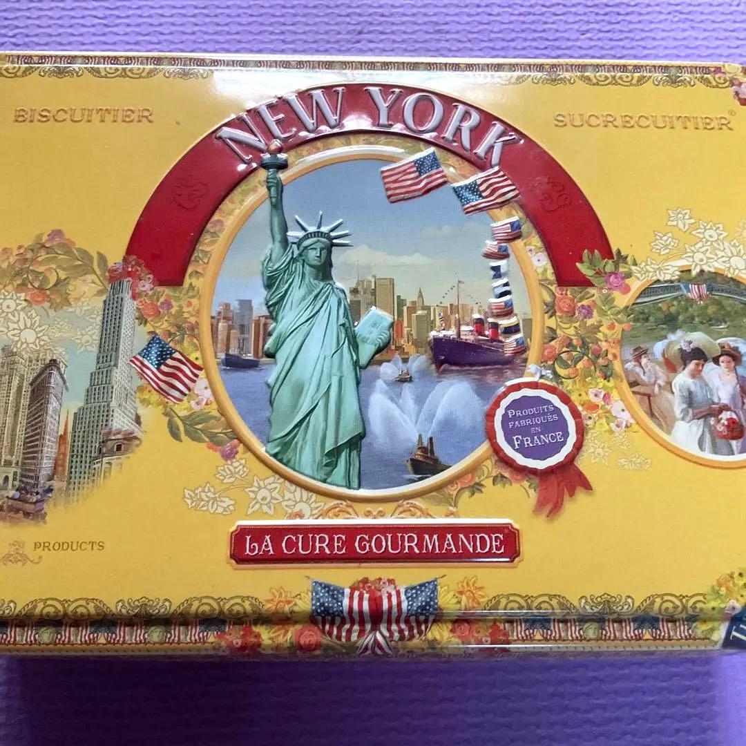 ラ・キュール・グルマンドの缶　ニューヨーク店　空き缶