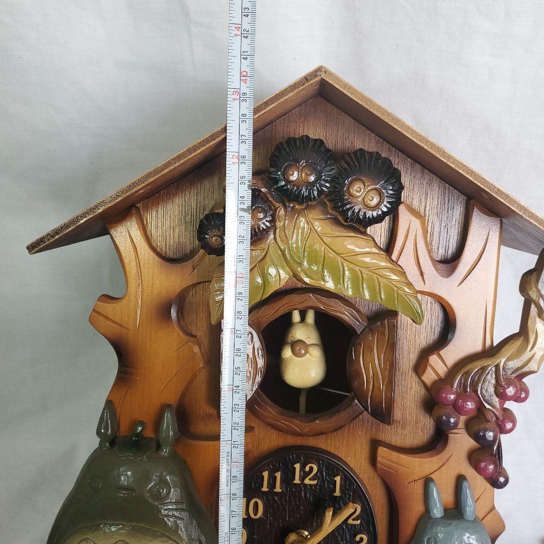 希少 当時物 となりのトトロ 掛け時計 からくり時計 アニメーション宮崎駿