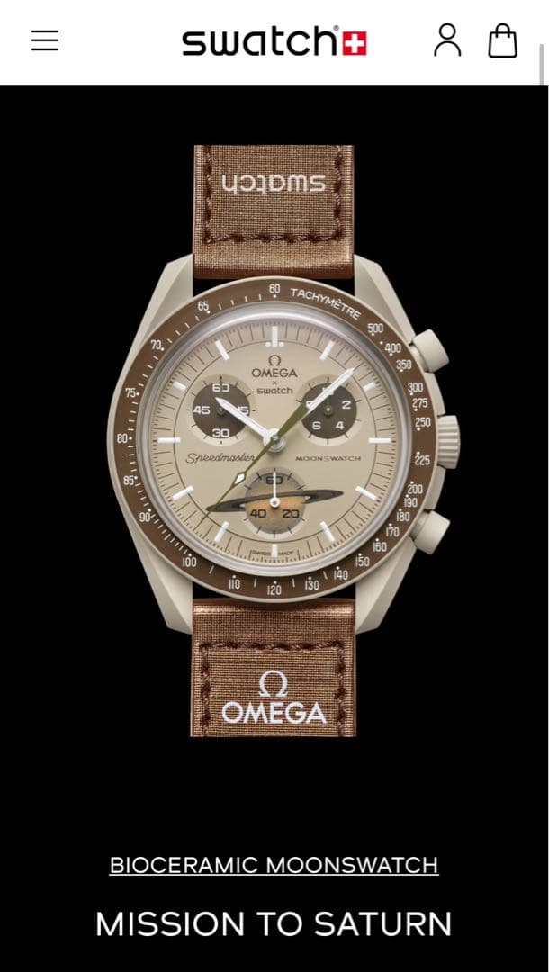 【未使用】OMEGA SO33T100 オメガ ×スウォッチ コラボ ミッション
