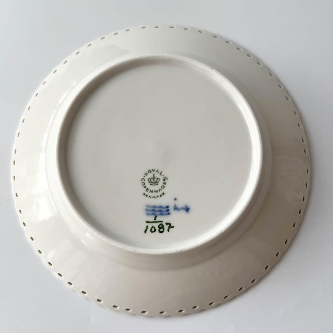 ロイヤルコペンハーゲン ブルーフルーテッド フルレース プレート2枚