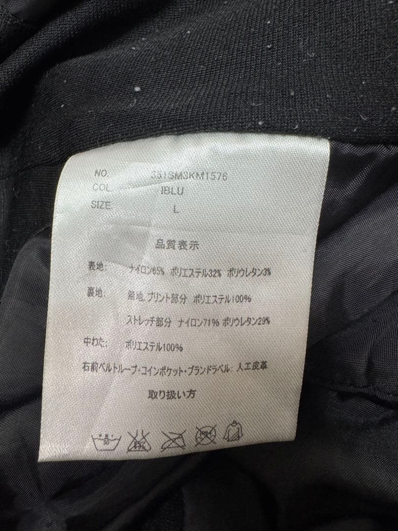 SIMS シムス スノーボードウェア 上下セット L