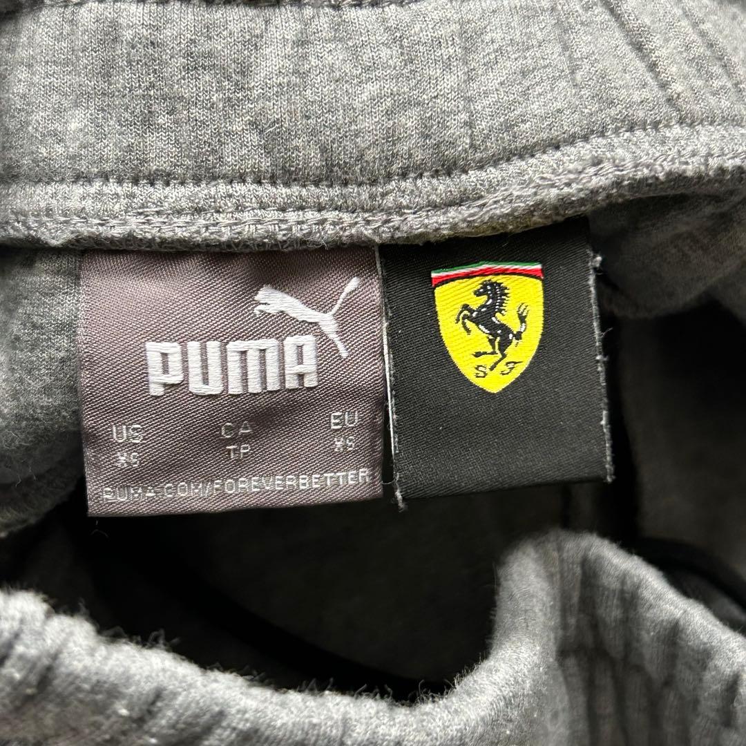 極美品 PUMA プーマ フェラーリ 刺繍ロゴ グレー ジャージ 人気