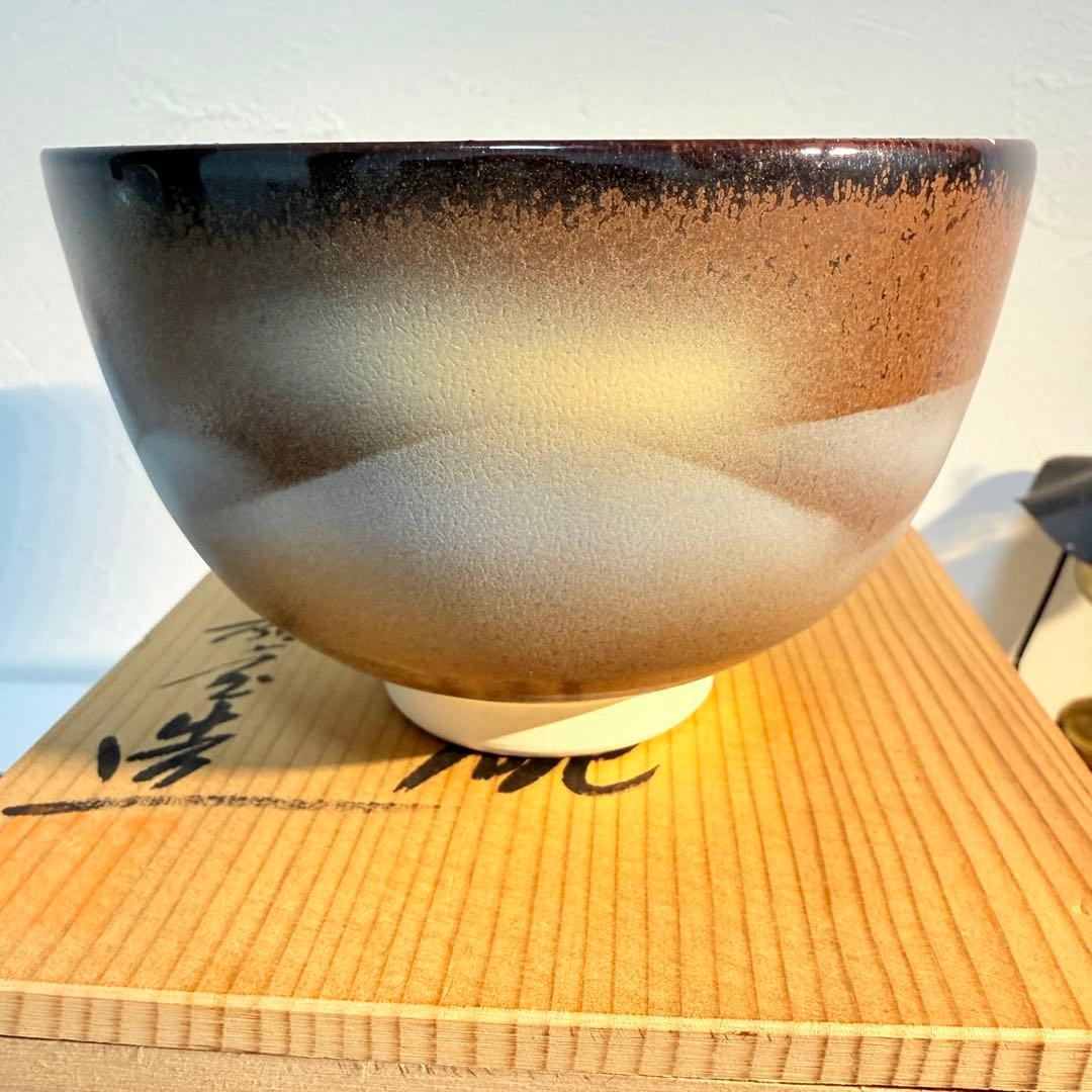 九谷焼 山崎康生 抹茶碗 共箱 未使用 茶道具 茶器 陶芸 骨董 コレクション