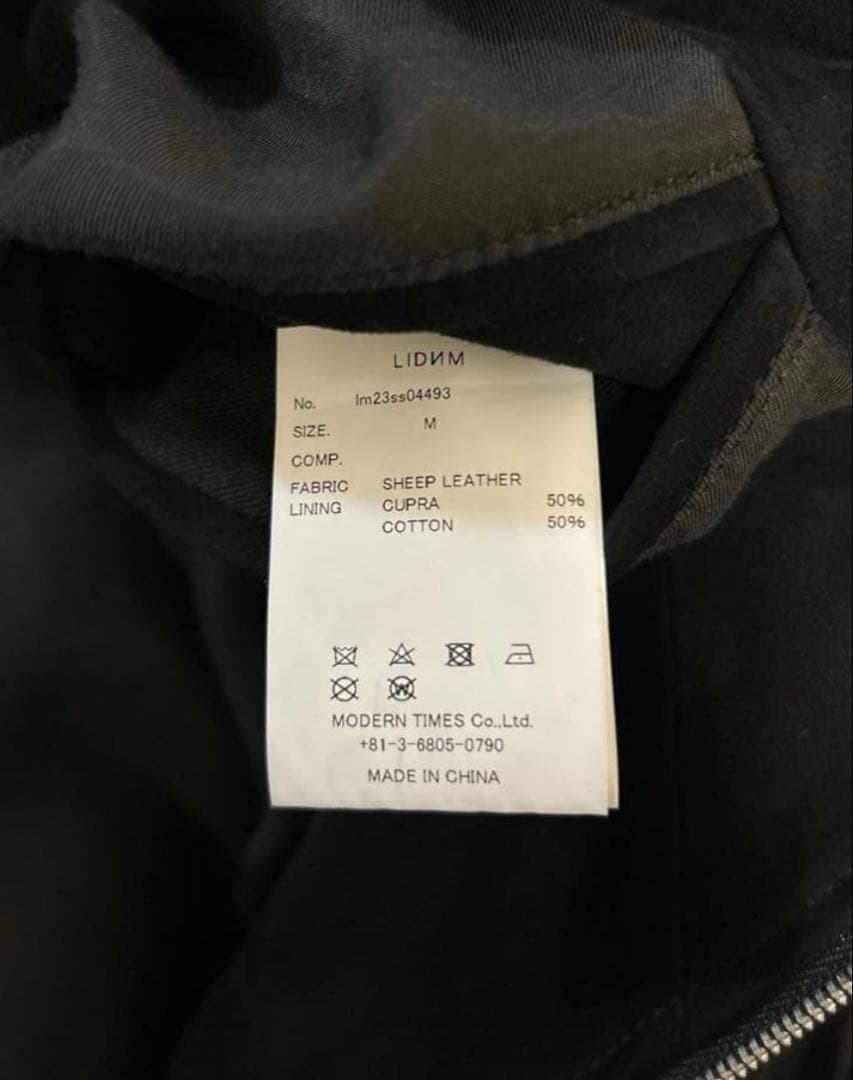 ジャケット・アウター LIDNM SUPER SOFT SHEEP SUEDE ZIP