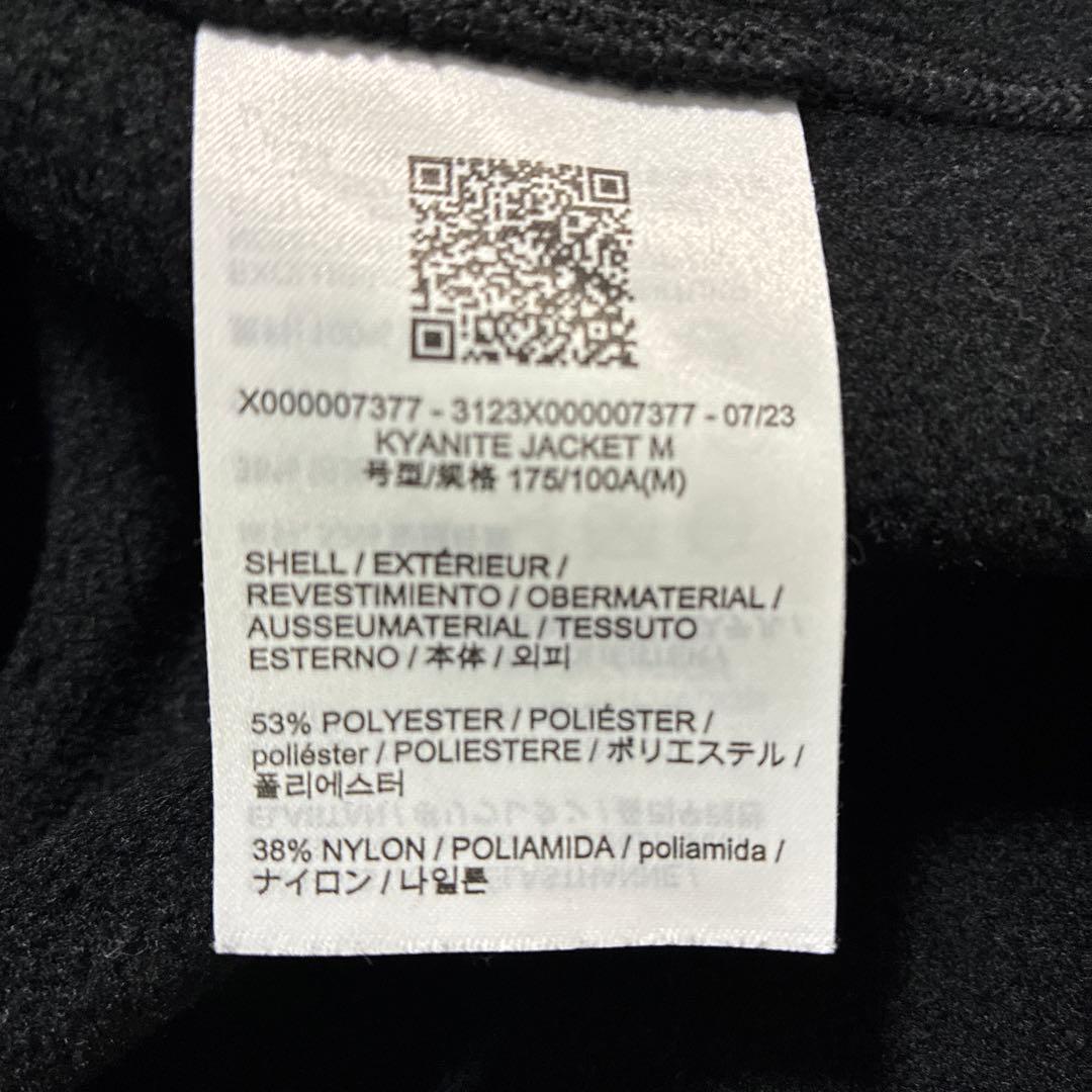 アークテリクス　カイヤナイトジャケット サイズM