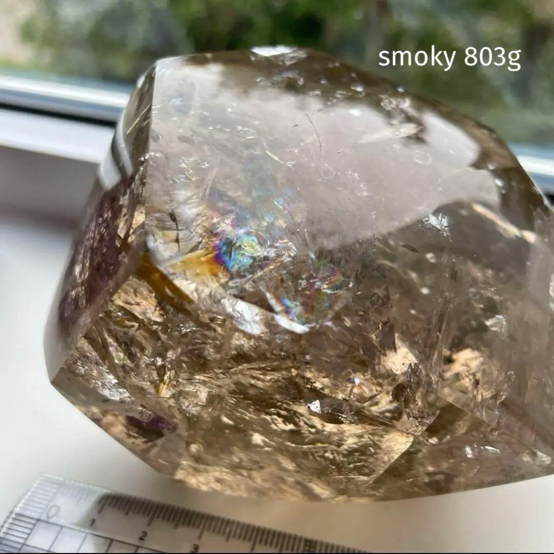 スモーキークォーツ　虹　フリーフォーム　天然石　煙水晶　レインボースモーキー