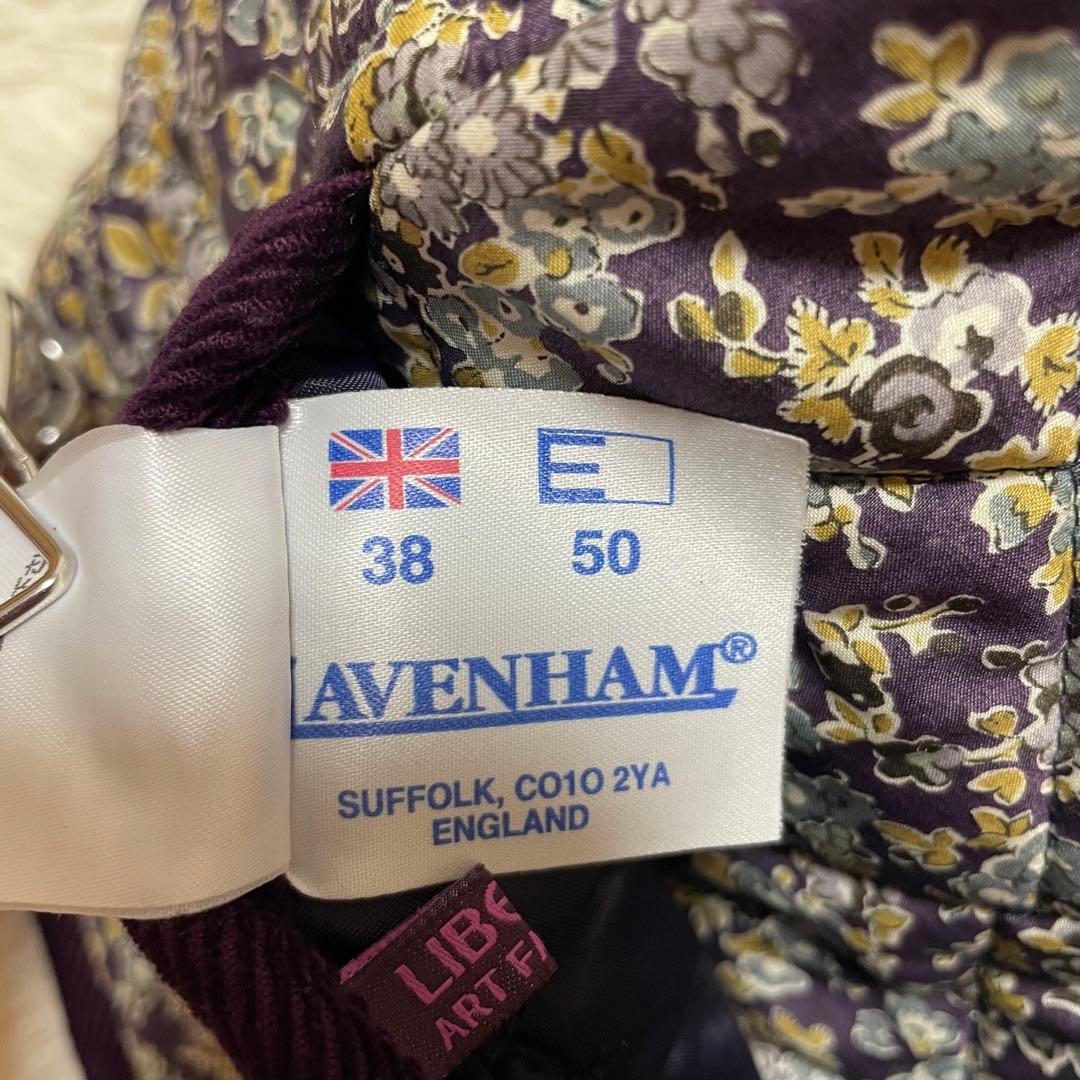 ♡美品♡ LAVENHAM ラベンハム ベスト フード リバーシブル リバティ