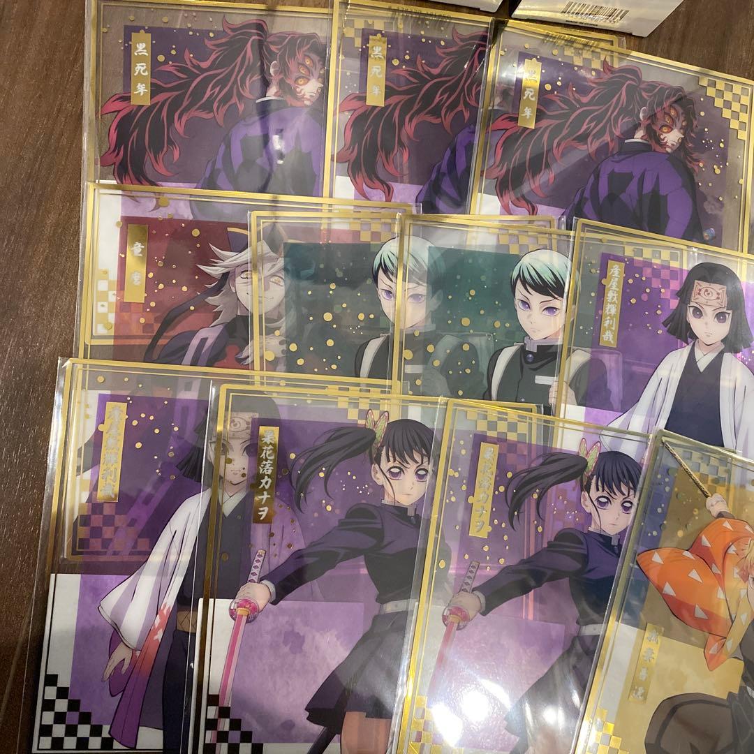 アニプレックス　くじ　鬼滅の刃　クリア色紙　ねんどろいど