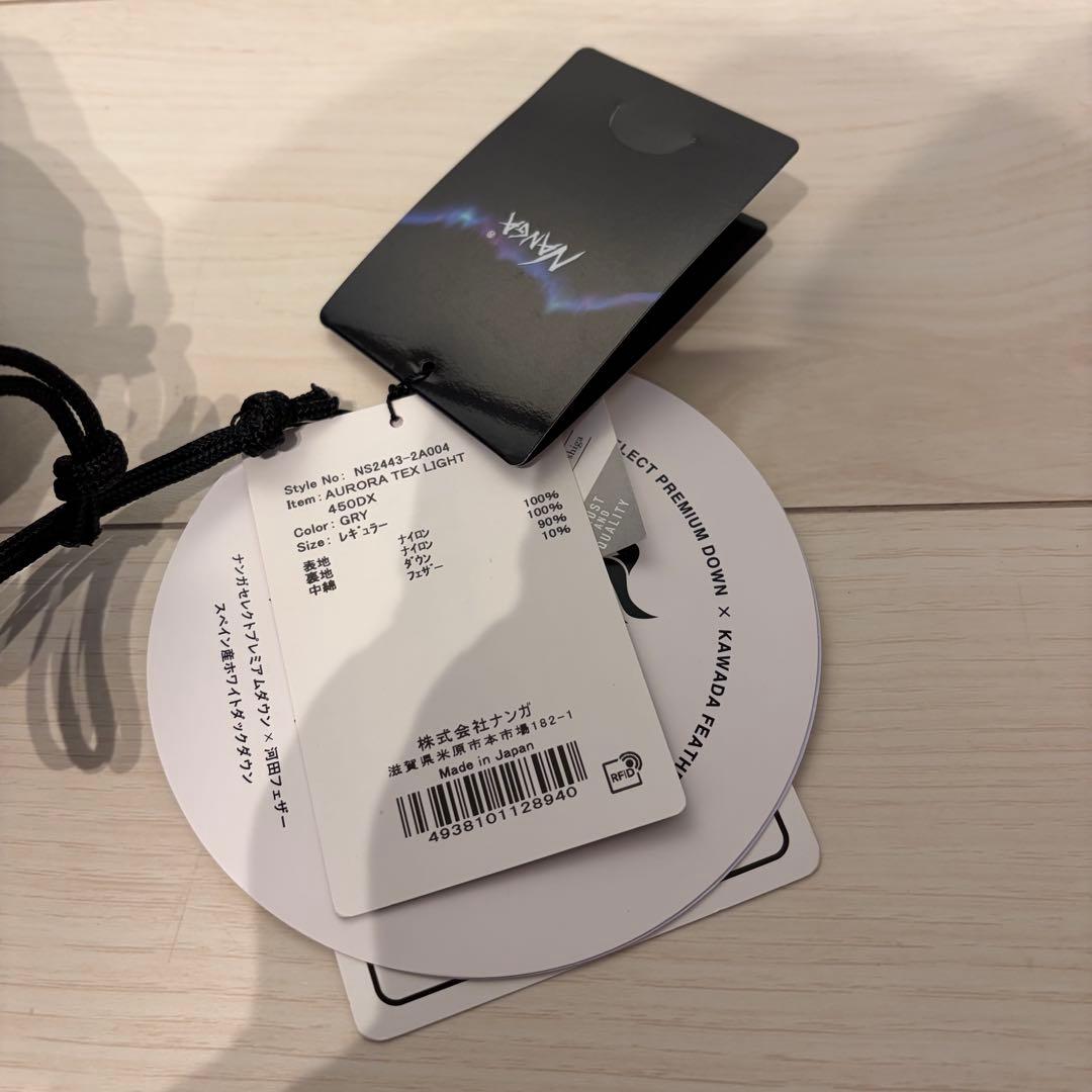【新品】NANGA オーロラテックス ライト 450DX GRY レギュラー
