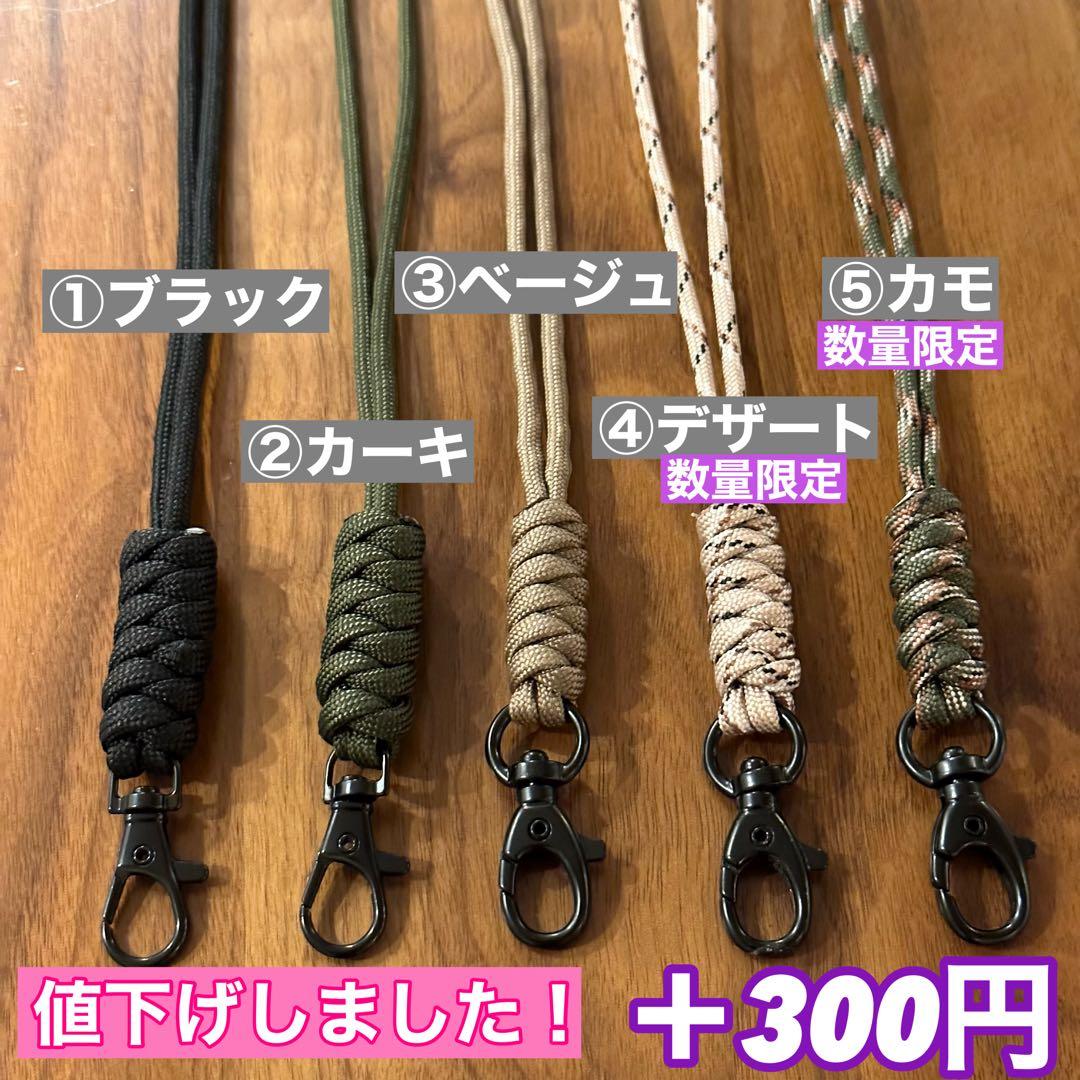 スームルーム　Soomloom Helio 5000 4個ゼロレギBK