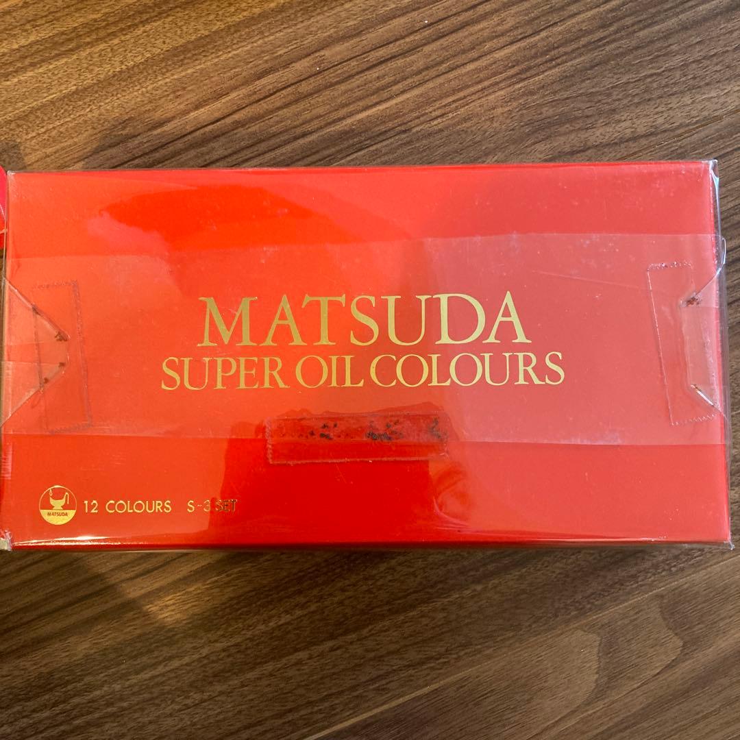 油絵画材セット 木製ケース付き