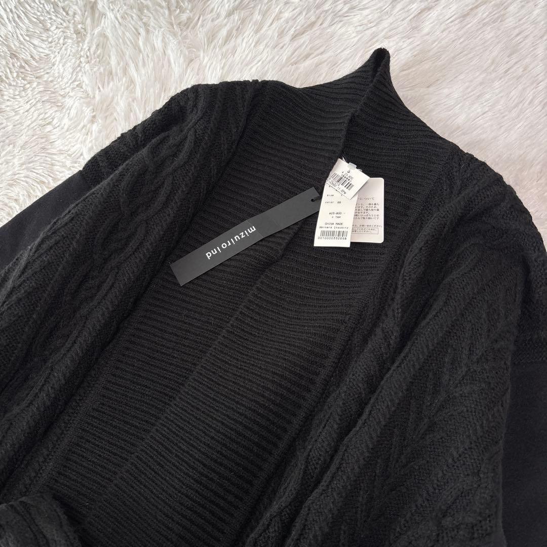 【新品タグ付き】ミズイロインド♡ロングコート♡カーディガン♡ニット♡リボン