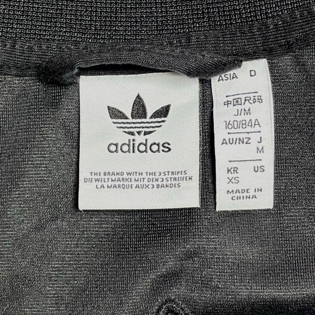 adidas originals デカロゴ ソフトベロアトラックジャケット