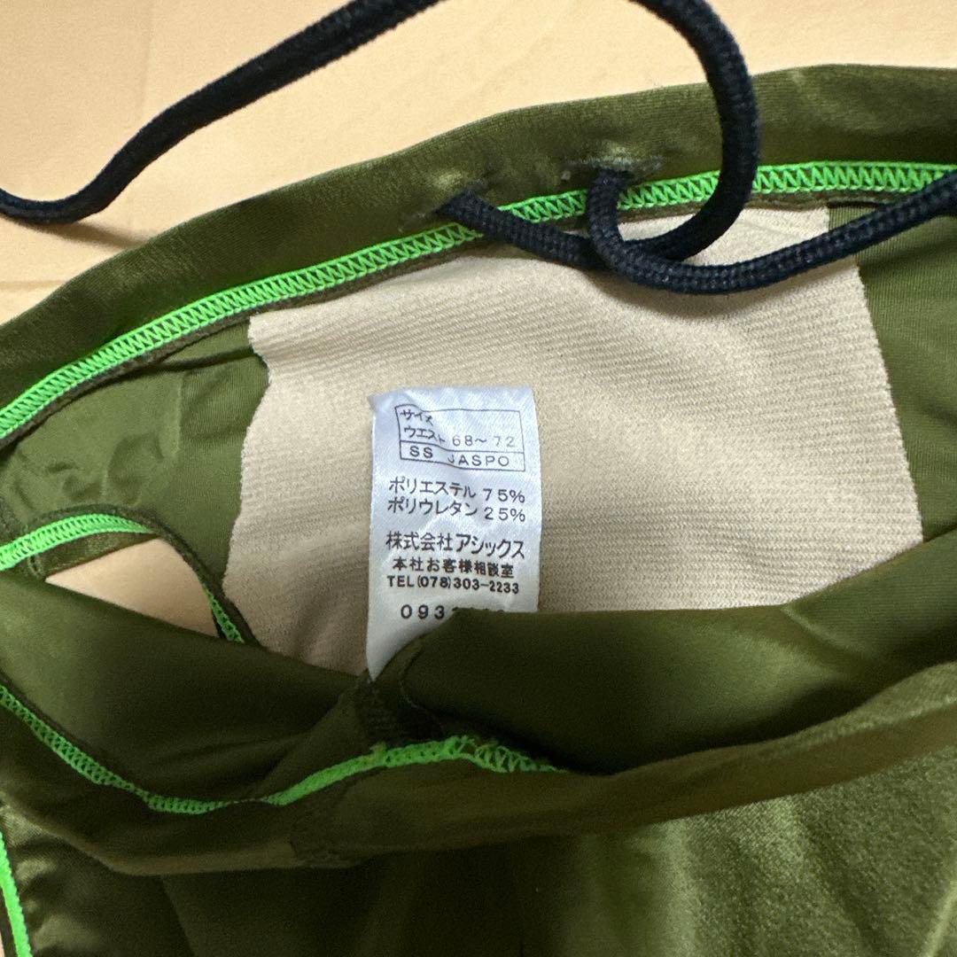 佐*孝様 極美品 asics 初期スプラッシャー ブーメラン 競泳水着 競パン