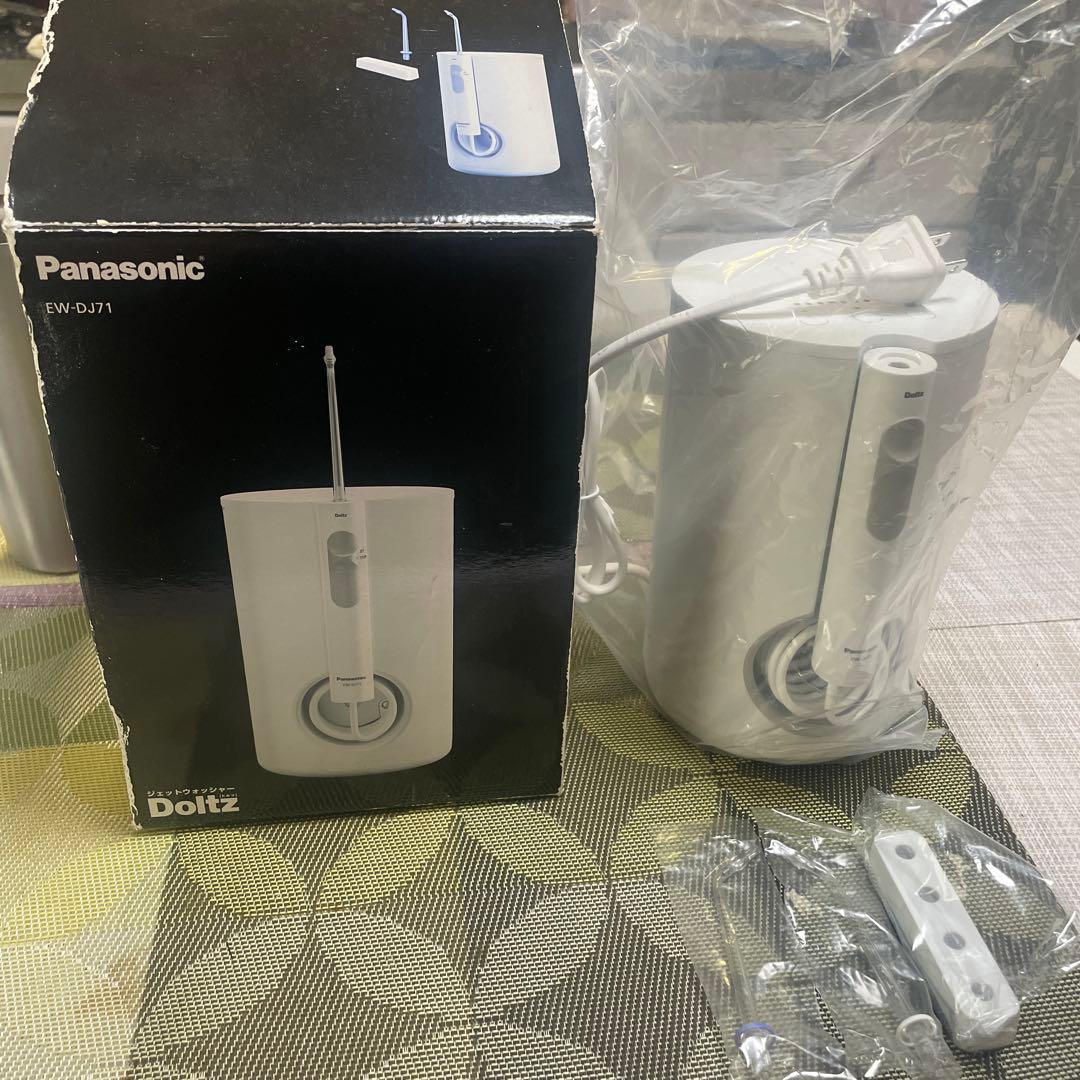 ボディ・フェイスケア Panasonic EW-DJ71-W