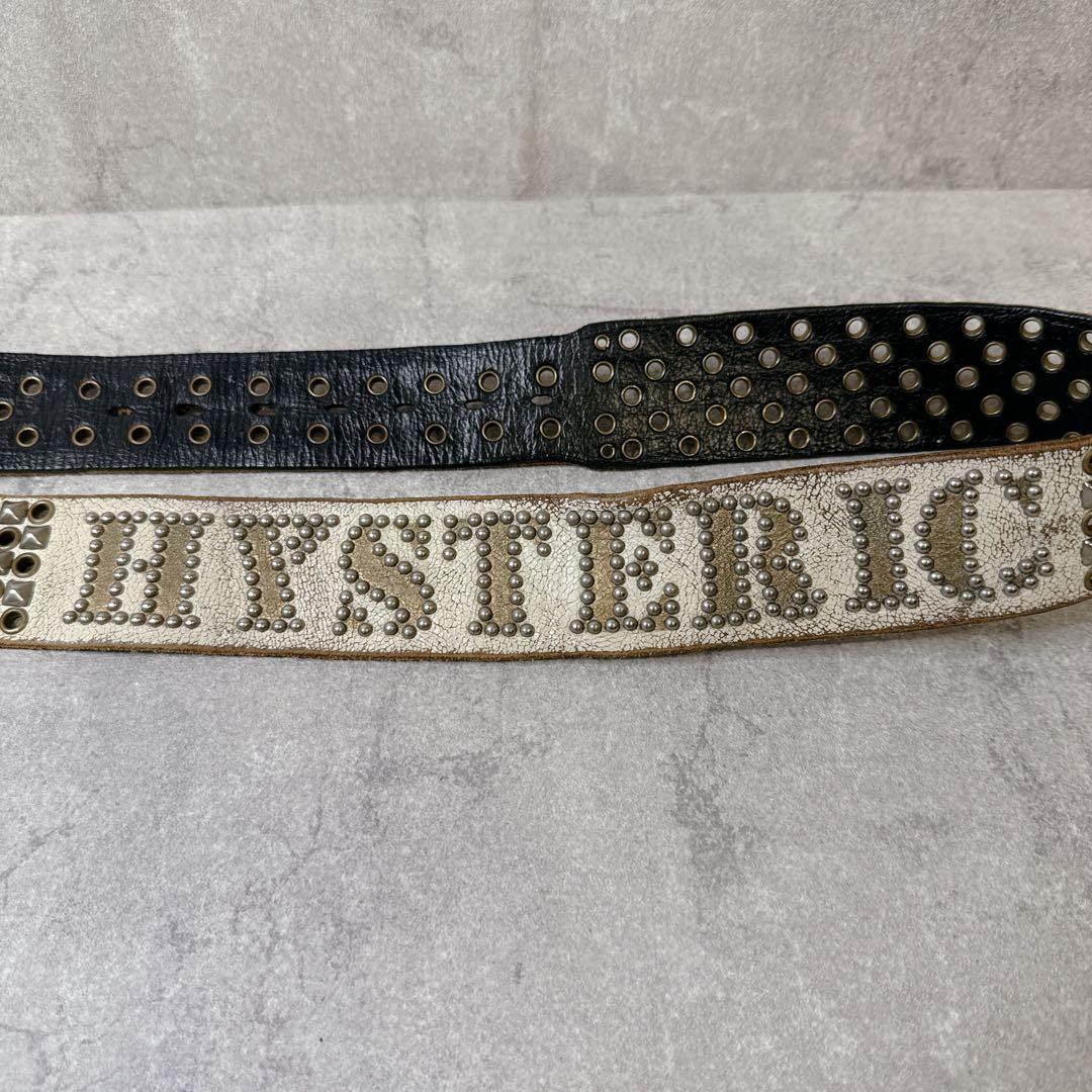ヒステリックグラマー x バルタザール ロゴ スタッズ レザー ベルト ホワイト