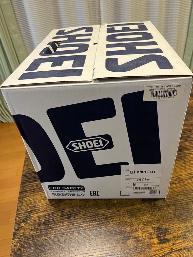【箱付き】SHOEI glamster マットブラック M