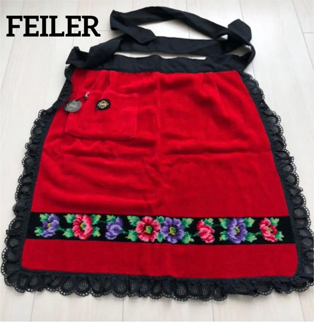 フェイラー　エプロン　未使用　赤　レッド