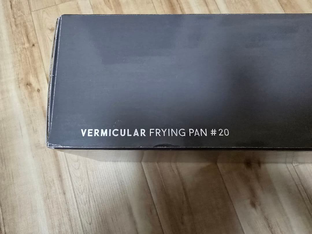 VERMICULAR フライパン バーミキュラ　20cm