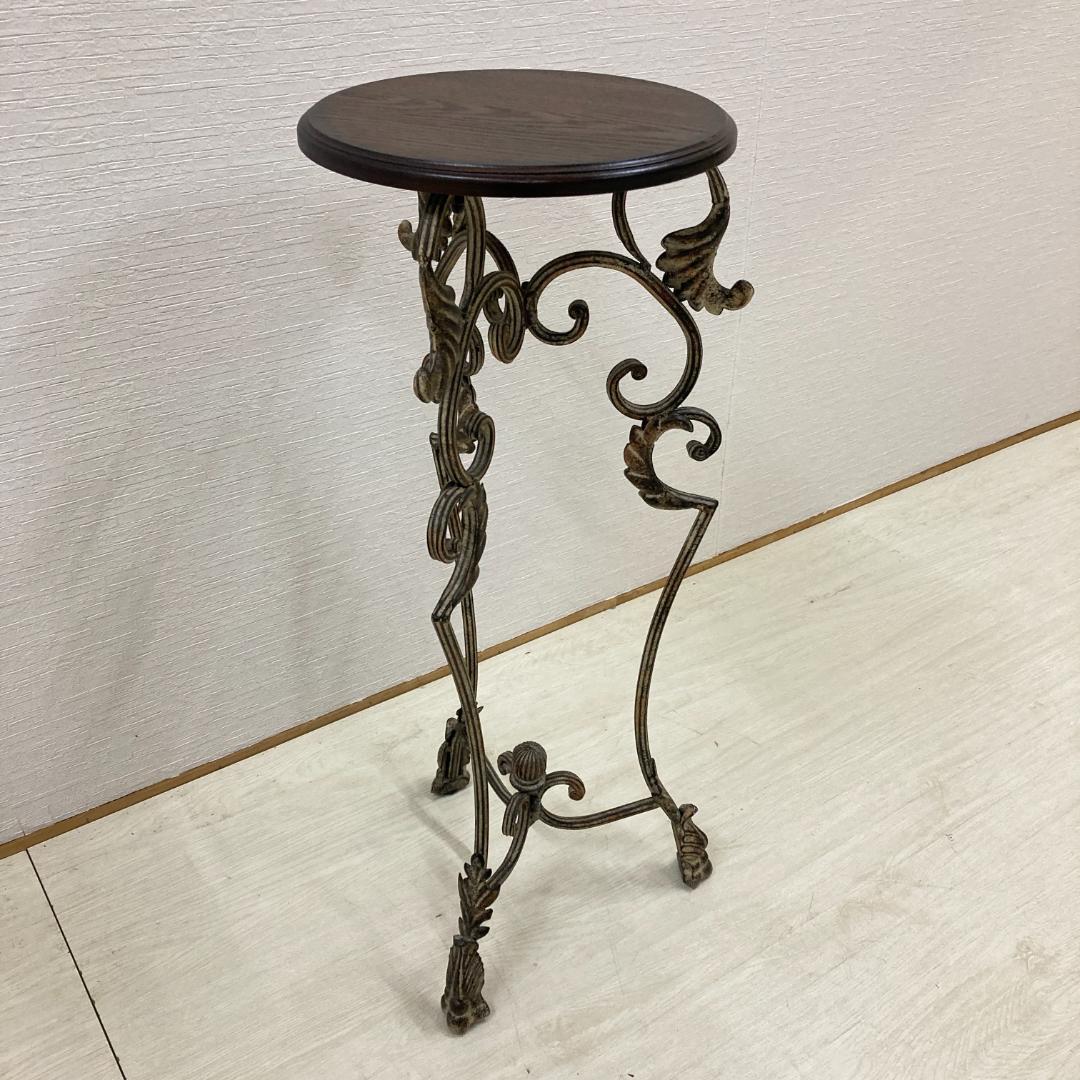 フラワースタンド　花台　アイアン　クラシック　アンティーク調