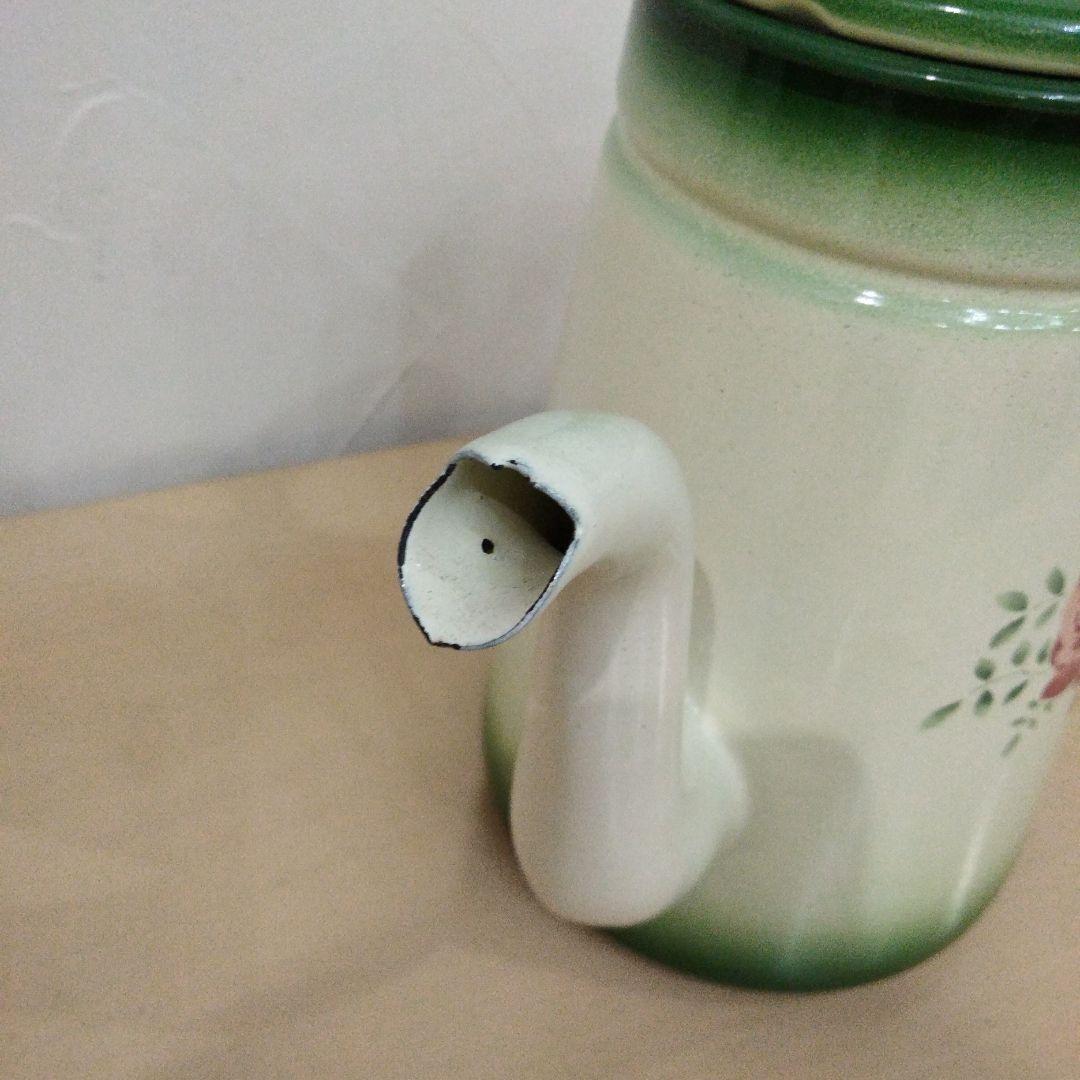 イマン イヴ ポット