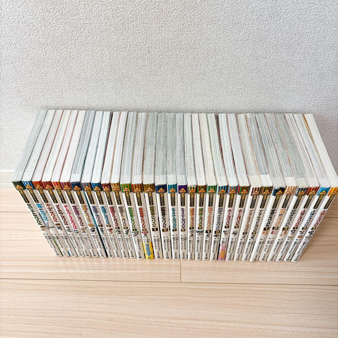 科学漫画サバイバルシリーズ　【31冊セット】　まとめ売り