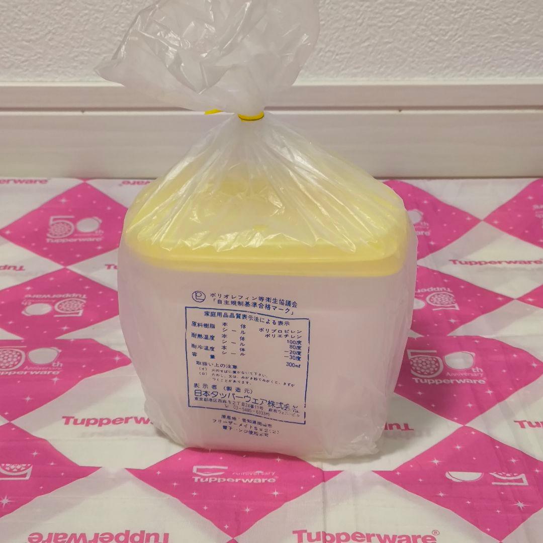 たむたむページ