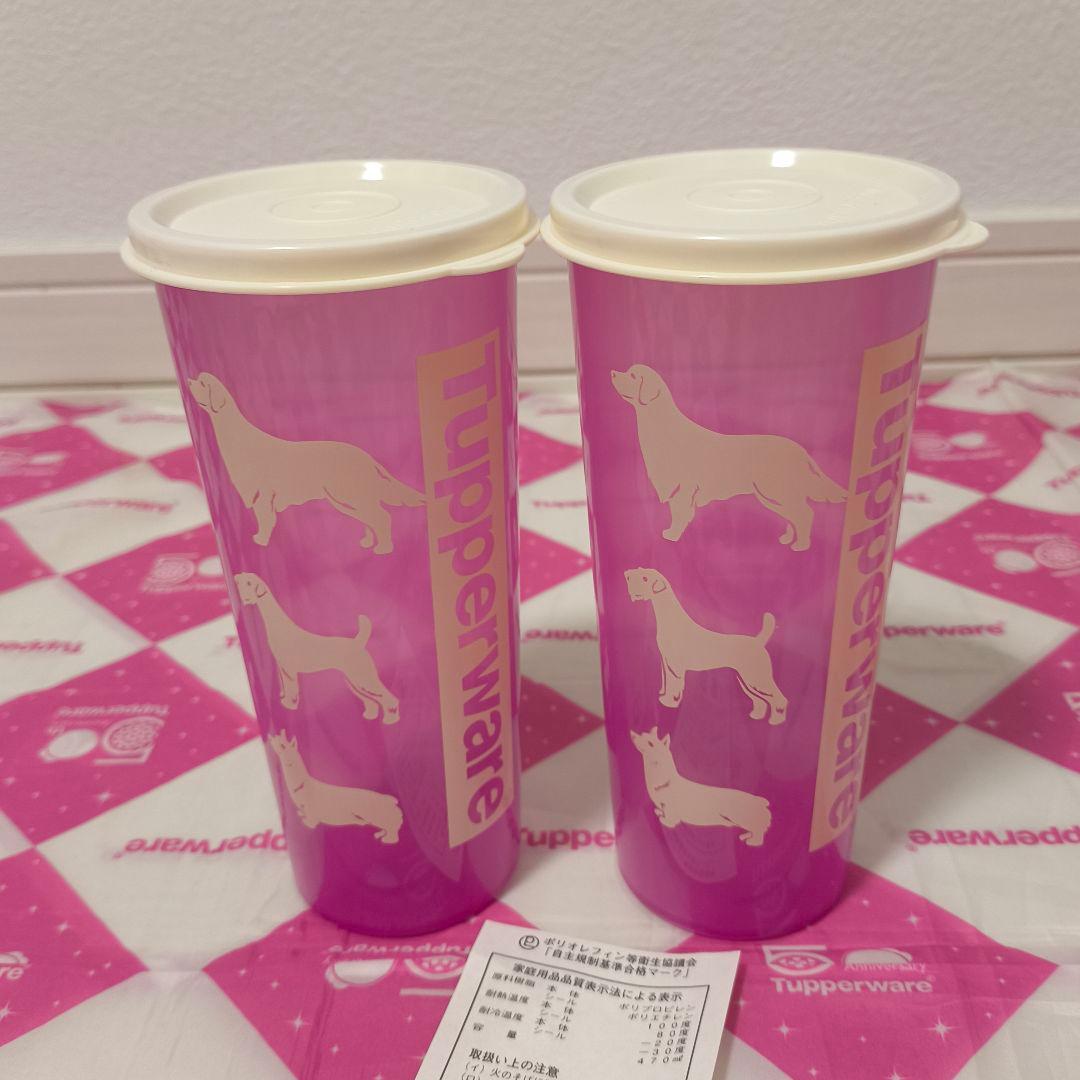 たむたむページ