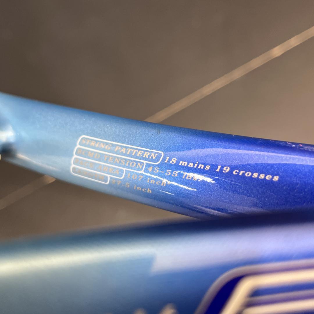 BRIDGESTONE　ブリジストン　DYNABEAM　FX　ラケット　希少品