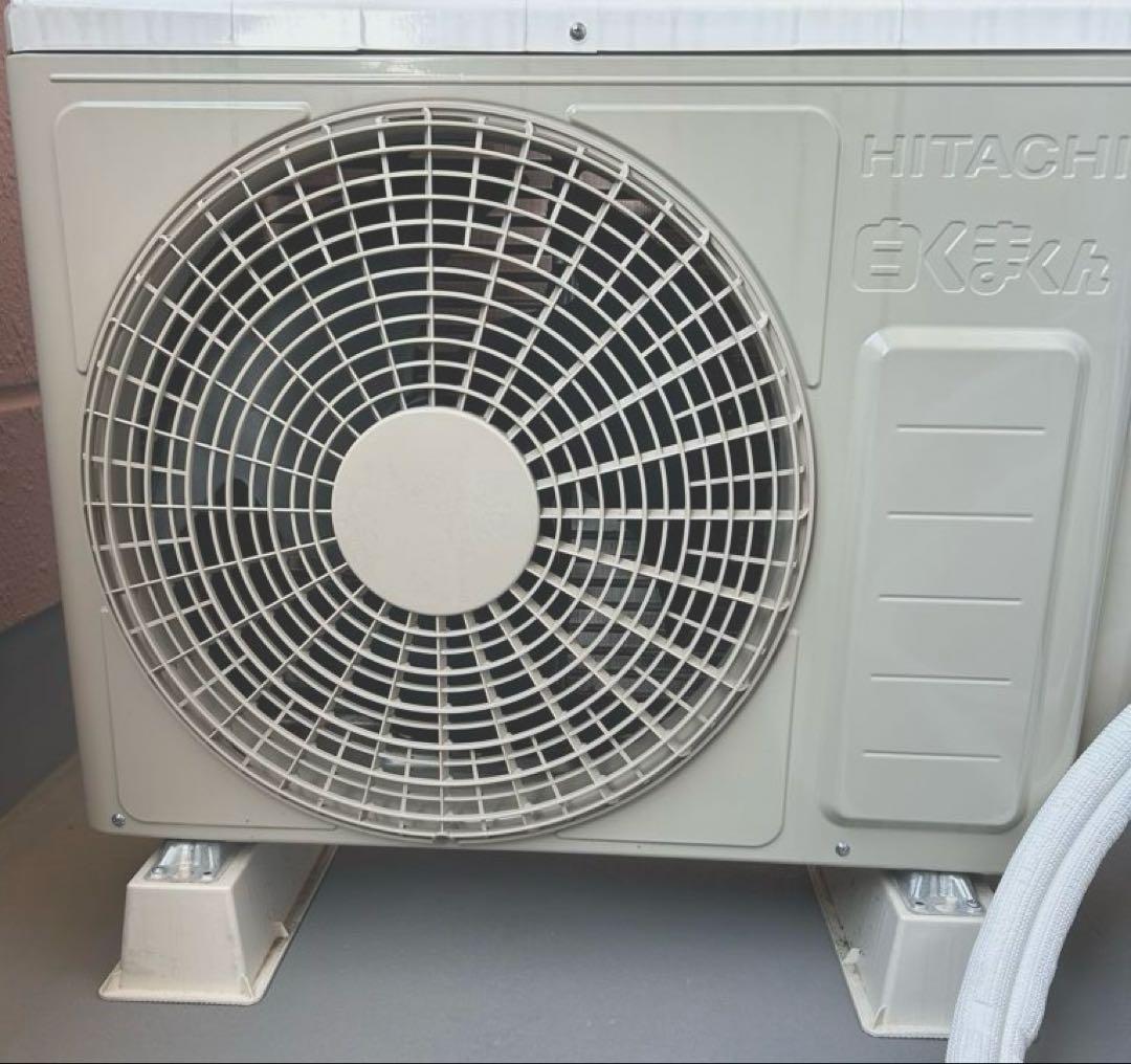 ⭐︎2025年製⭐︎ 日立エアコン　白くまくん