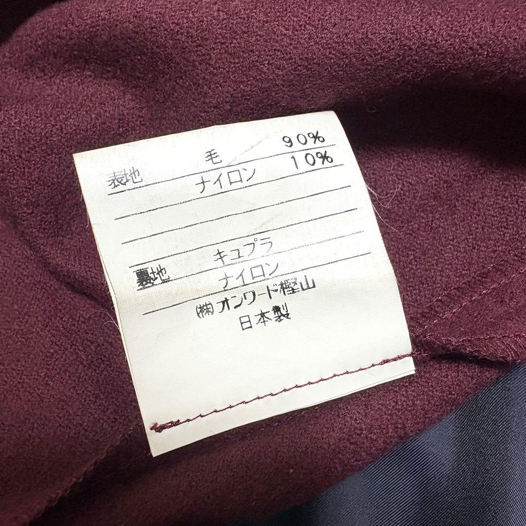 イヴサンローラン トレンチコート ライナー ベルト ステンカラー ネイビー L