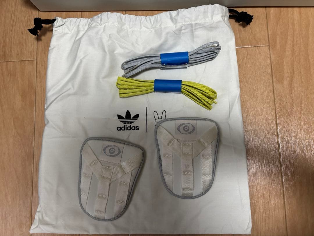 Bad Bunny × adidas Forum Low