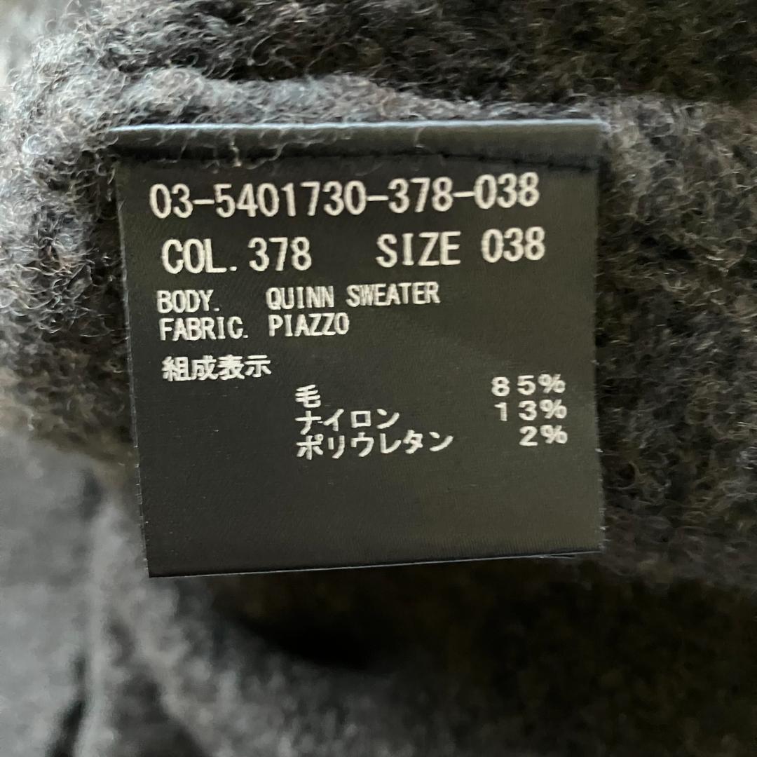 完売品 25AW◎セオリーリュクス Piazzo Quinn Sweater