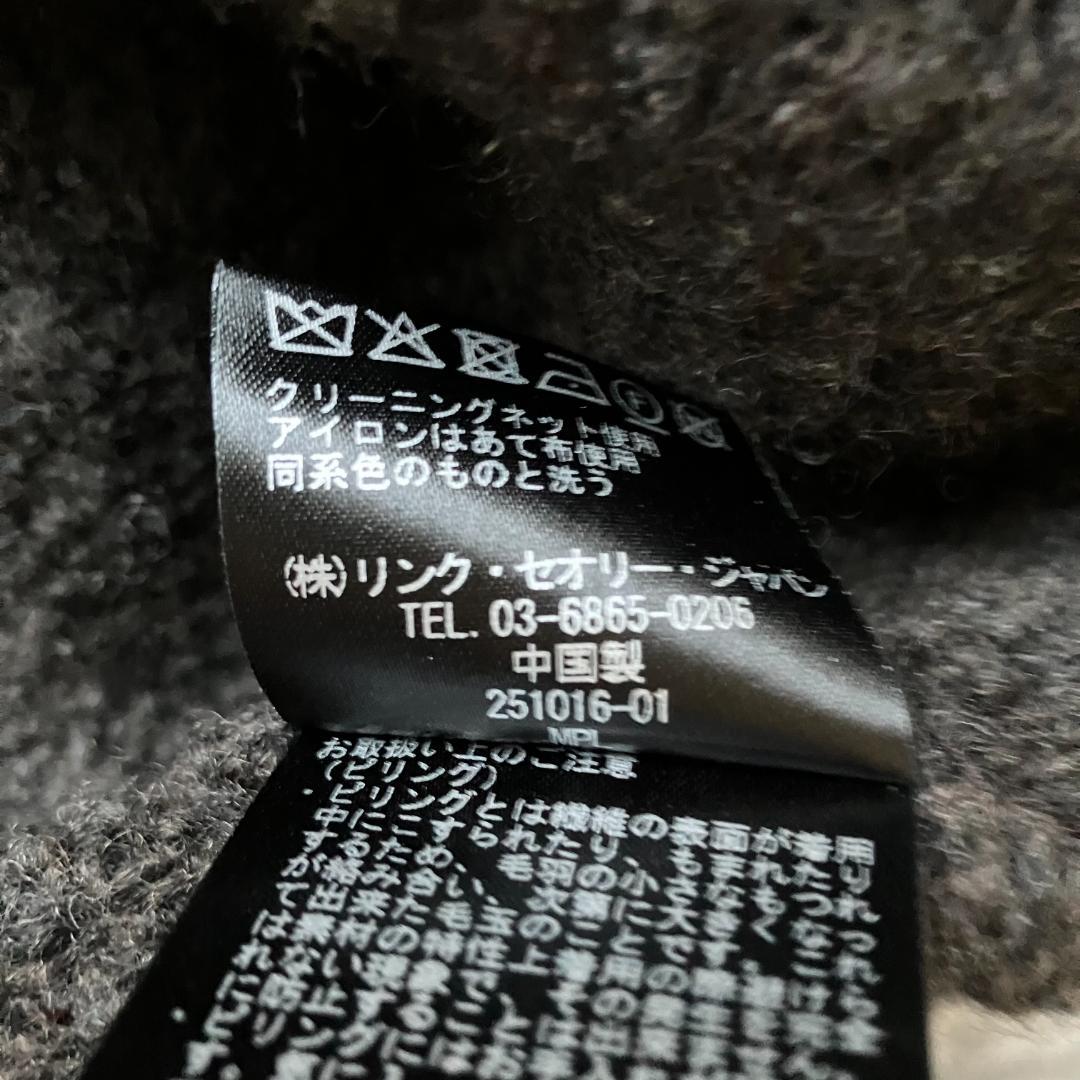 完売品 25AW◎セオリーリュクス Piazzo Quinn Sweater