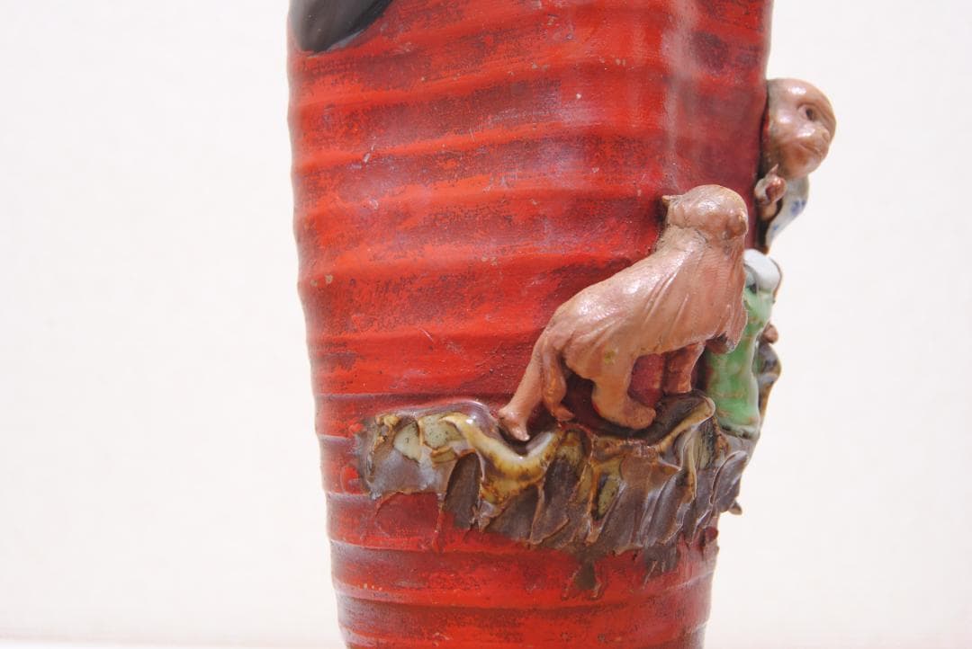 井上良斎 高浮彫 花生 花瓶 隅田焼 東京焼 SUMIDA TOKYO 辰砂釉