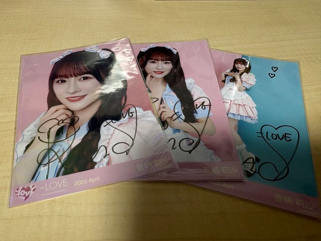 イコラブ 音嶋莉沙 直筆コンプ ダイナー衣装