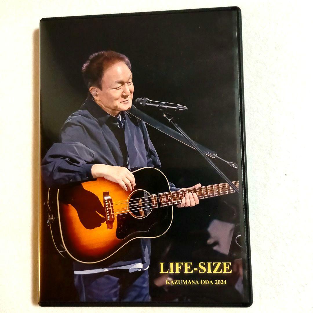 ★会員限定 小田和正 / LIFE-SIZE KAZUMASA ODA 2024