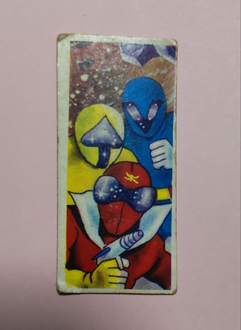 昭和レトロ めんこ