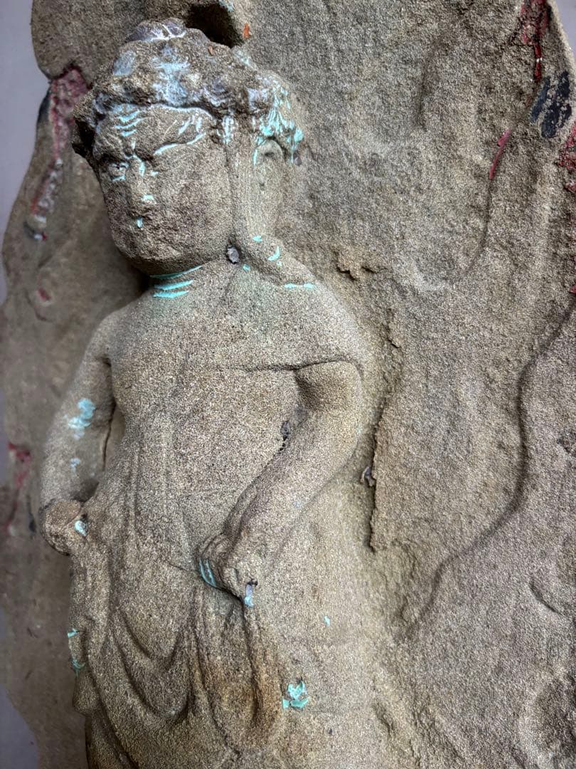 石仏 不動明王立像 57cm