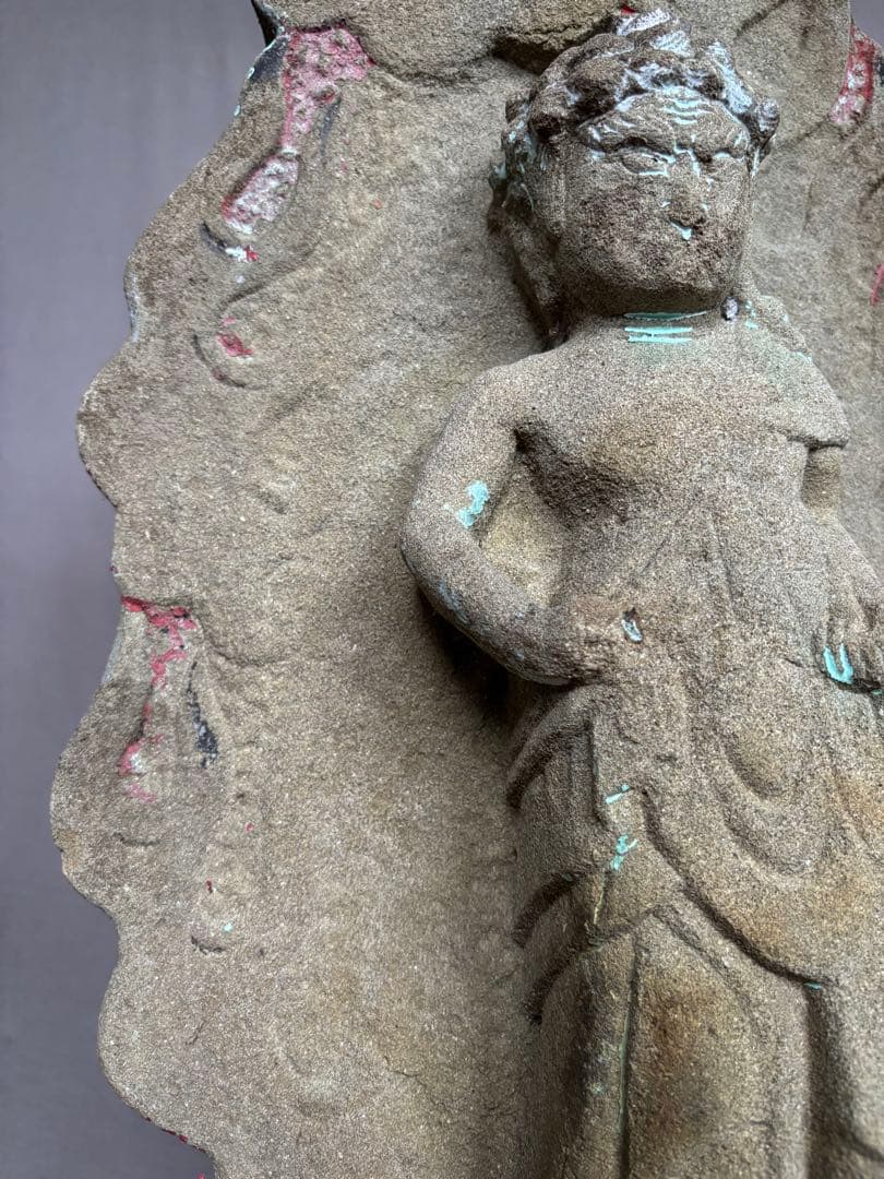 石仏 不動明王立像 57cm