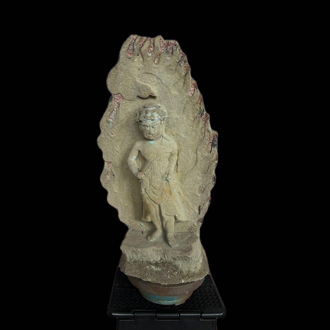 石仏 不動明王立像 57cm